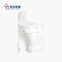 脊柱侧弯矫形器-SCS型计算机型