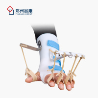 JXDZ0011-A-B动态手功能矫形器
