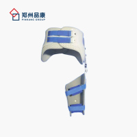 5-JX0086髋外展固定矫形器HKO-膝上，金属髋关节