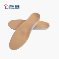 7-JXDZ0035-3D糖尿病足-免荷型矫形鞋垫