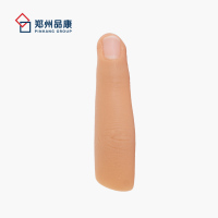 龙康美容手--900块