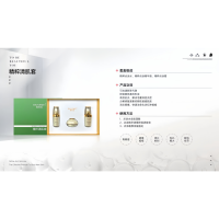 全系产品官图片-12未命名的设计
