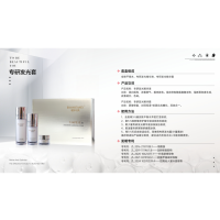 全系产品官图片-13未命名的设计