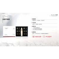 全系产品官图片-14未命名的设计