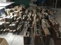 模具3
