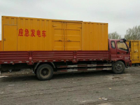 客户案例-7