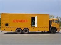 低噪音移动发电车-2