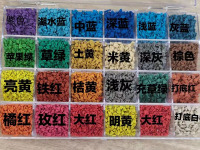塑胶母粒-5