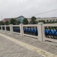复合式栏杆4