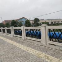 复合式栏杆8