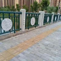 复合式栏杆9