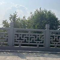 镂空花式桥栏杆