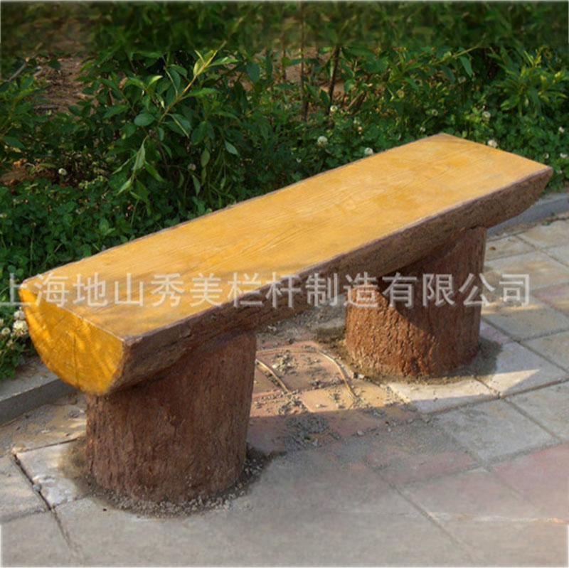 水泥凳桌