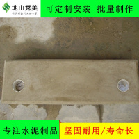 水泥底座-6