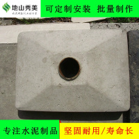水泥底座-4