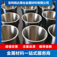 锆坩埚-1