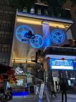 IMG_20190203_194522