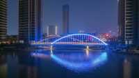 微信图片_20240116142609