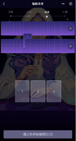1744193875494-1