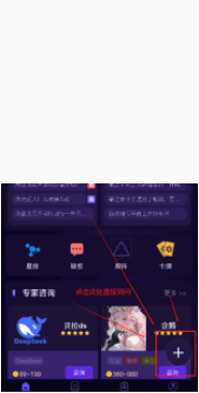 1744193875494-1