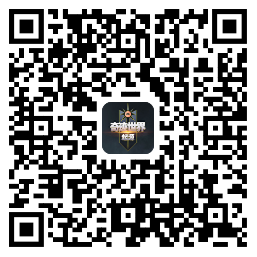 奇迹世界起源手游链接