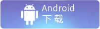奇迹世界起源手游链接