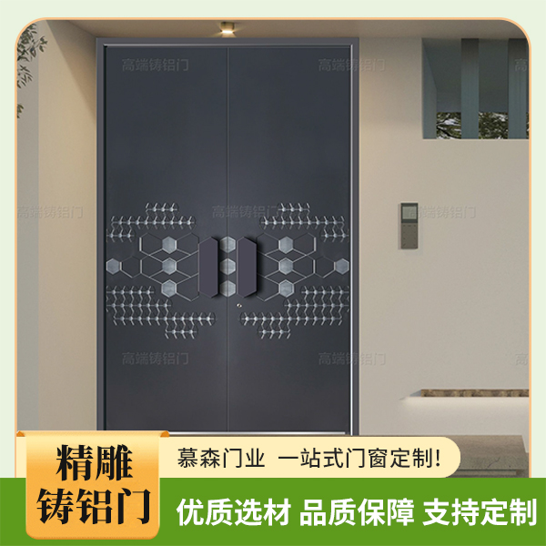 精雕铸铝门4
