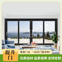 提升门
