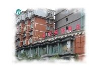 金色摇蓝酒店热，水恒温工程项目-1