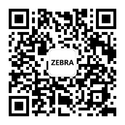 斑马服务公众号