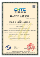 HACCP
