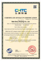 HACCP-英文