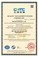 ISO9001-英文