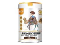 儿童成长配方驼乳粉-1-