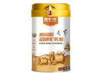 燕窝酸