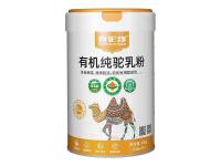 有机纯驼乳粉
