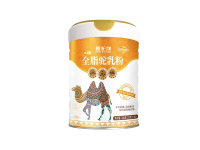 图怪兽抠图-1744160074498
