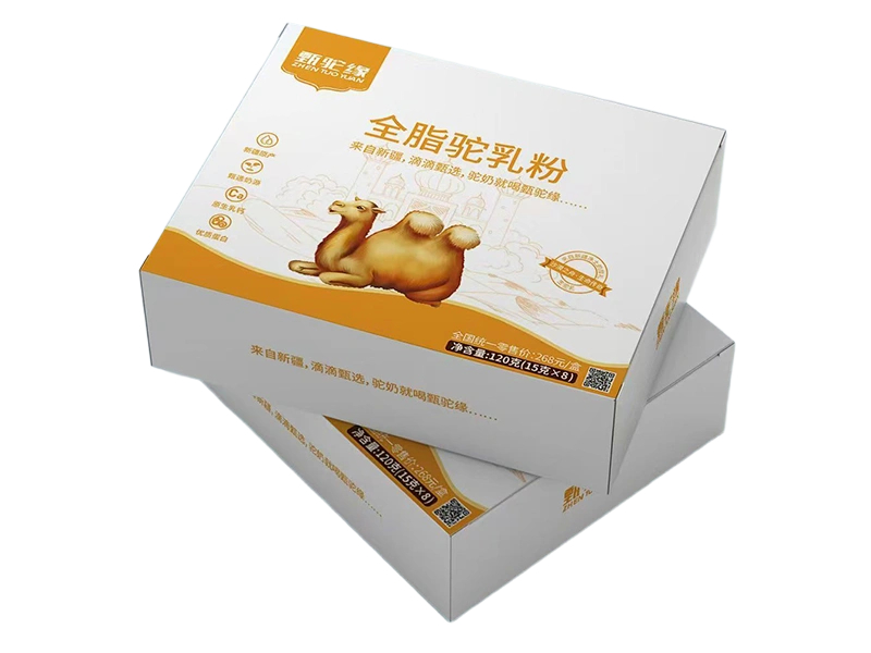 图怪兽抠图-1744160034823