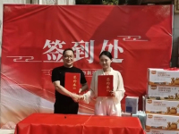 客户合作2