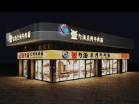 门店展示-1-