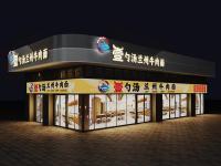 门店展示-6-
