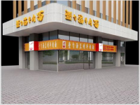 直营门店-1-