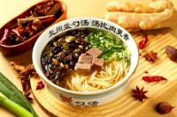 3.酸菜牛肉面