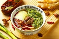 5.二细