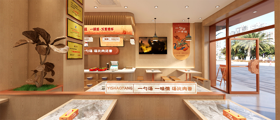 8f45e81d-d5da-4429-98db-e92246742112