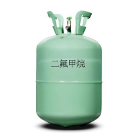二氟甲烷