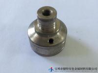 加工件03