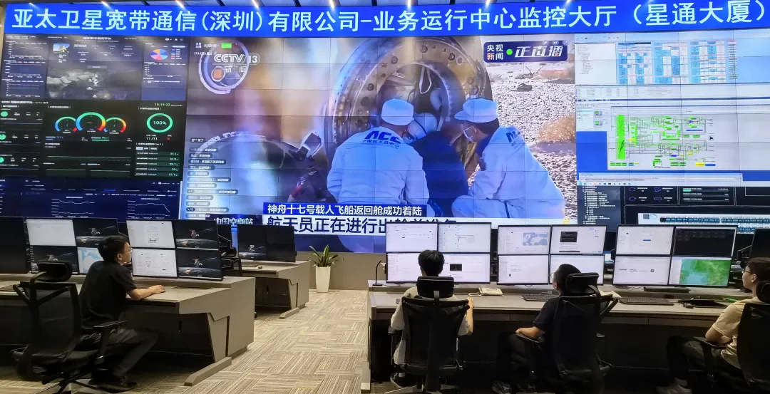 亚太6D卫星保障神舟十七号航天员凯旋！