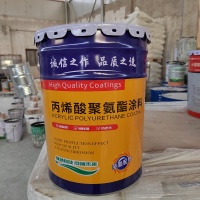 丙烯酸-78a3ee0d158de7c50358475de486063
