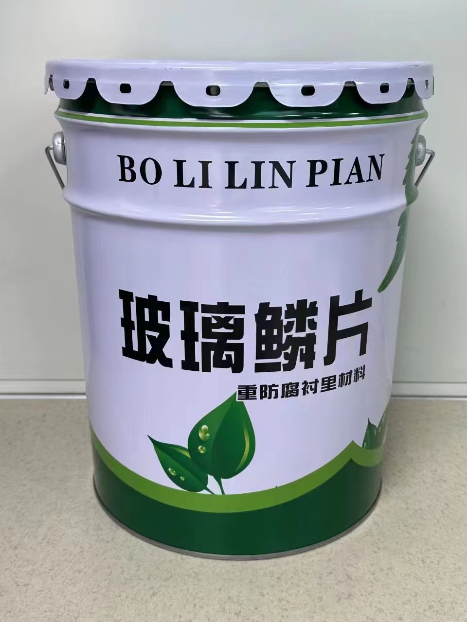 微信图片_20250506160851